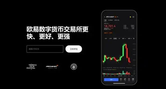cgpay钱包官方下载安装页面展示